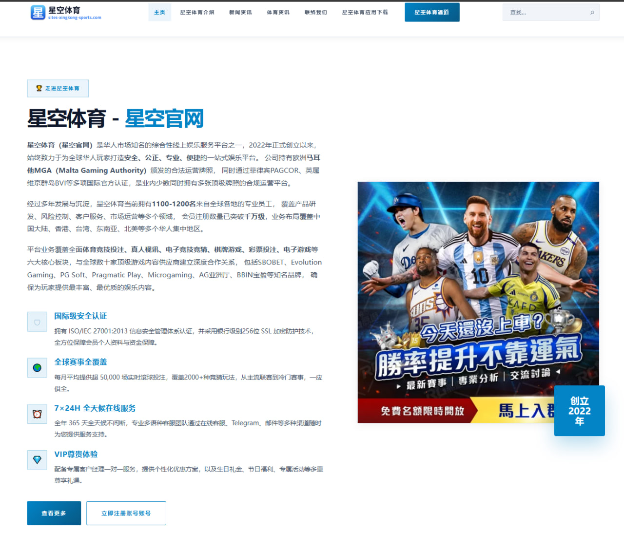 温网新赛程强化选手适应能力影响比赛节奏