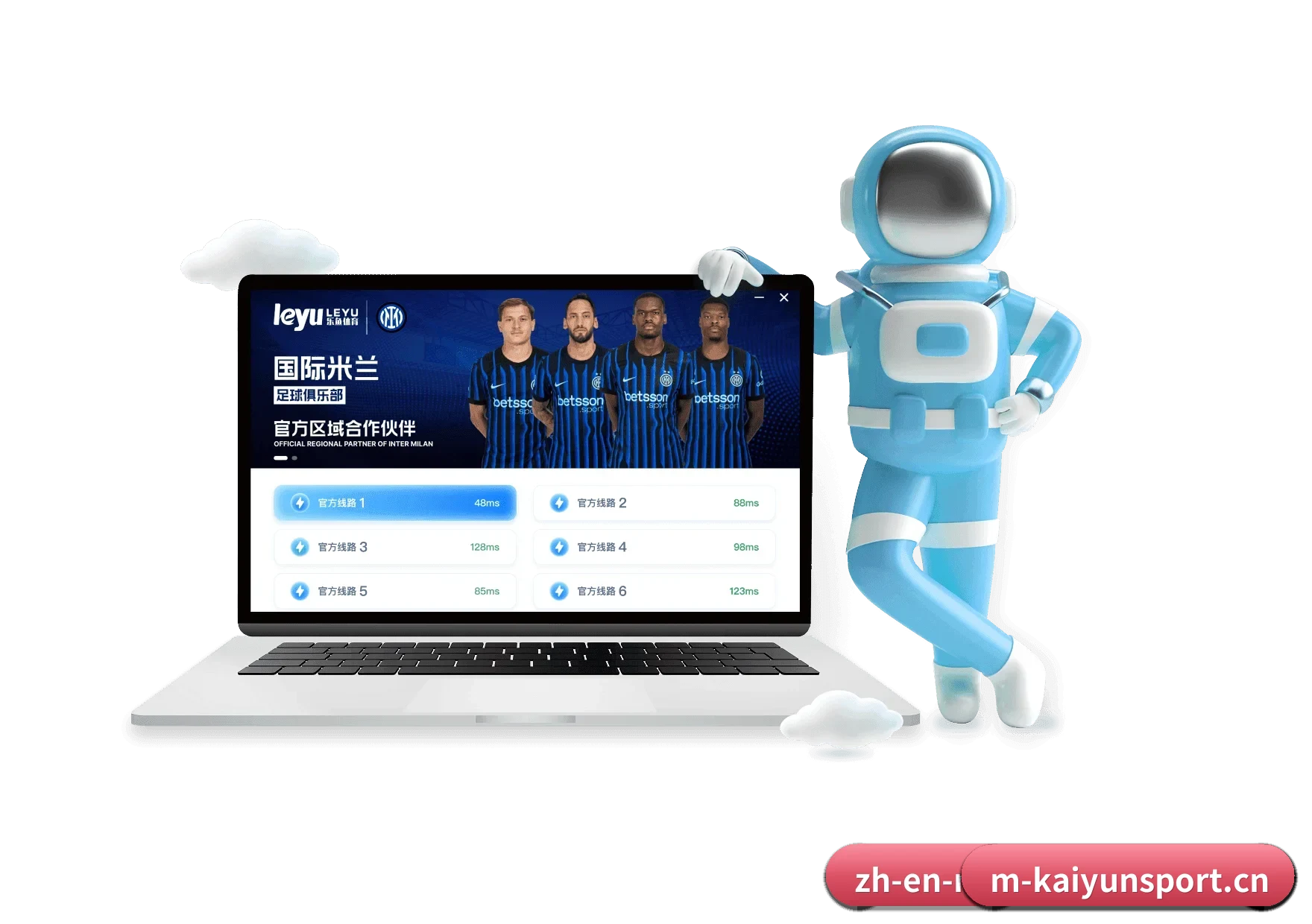 开云体育 APP